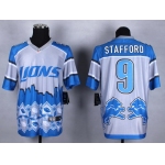 Nike Detroit Lions #9 Matthew Stafford 2015 Noble Fashion Elite Jersey