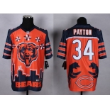 Nike Chicago Bears #34 Walter Payton 2015 Noble Fashion Elite Jersey