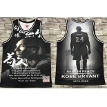 Men's Los Angeles Lakers #24 Kobe Bryant Black Retired CommemorativeSwingman Jersey
