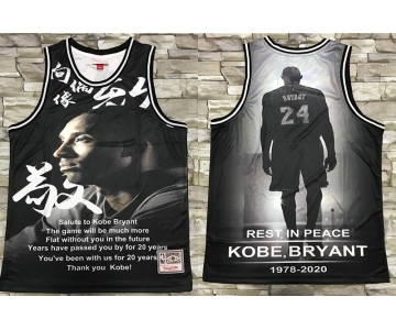 Men's Los Angeles Lakers #24 Kobe Bryant Black Retired CommemorativeSwingman Jersey