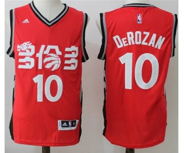 Men's Toronto Raptors #10 DeMar DeRozan Red Chinese Stitched 2017 NBA Revolution 30 Swingman Jersey