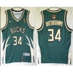 Men's Milwaukee Bucks #34 Giannis Antetokounmpo Green Nike Swingman 2021 Champions Earned Edition Stitched Jersey