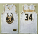 Men's Milwaukee Bucks #34 Giannis Antetokounmpo White Golden Nike Swingman Stitched NBA Jersey