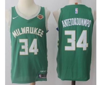 Nike Milwaukee Bucks #34 Giannis Antetokounmpo Green Stitched NBA Jersey