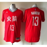 Houston Rockets #13 James Harden Revolution 30 Swingman 2015 Chinese Red Fashion Jersey