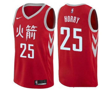 Houston Rockets #25 Robert Horry Red Nike NBA Men's Stitched Swingman Jersey City Edition