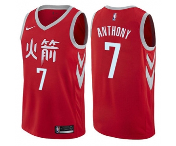 Nike Houston Rockets #7 Carmelo Anthony Red NBA Swingman City Edition Jersey