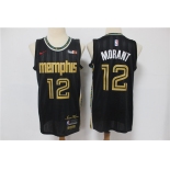 Men's Memphis Grizzlies #12 Ja Morant Black Nike 2021 NEW Swingman City Edition Jersey With The Sponsor Logo