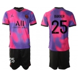 Men 2020-2021 Club Paris St German away purple 25 Soccer Jersey