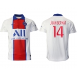Men 2020-2021 club Paris St German away aaa version 14 white Soccer Jerseys