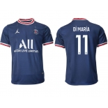 Men 2021-2022 Club Paris St German home aaa version blue 11 Soccer Jersey