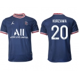 Men 2021-2022 Club Paris St German home aaa version blue 20 Soccer Jersey