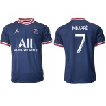 Men 2021-2022 Club Paris St German home aaa version blue 7 Soccer Jersey