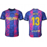 Men 2021-2022 Club Barcelona blue training suit aaa version 13 Soccer Jersey