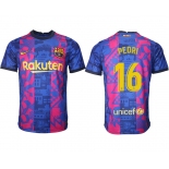 Men 2021-2022 Club Barcelona blue training suit aaa version 16 Soccer Jersey