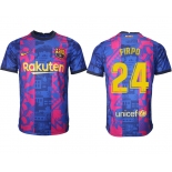 Men 2021-2022 Club Barcelona blue training suit aaa version 24 Soccer Jersey
