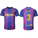 Men 2021-2022 Club Barcelona blue training suit aaa version 3 Soccer Jersey