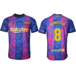 Men 2021-2022 Club Barcelona blue training suit aaa version 8 Soccer Jersey