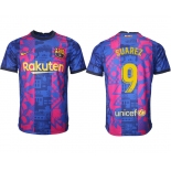 Men 2021-2022 Club Barcelona blue training suit aaa version 9 Soccer Jerseys