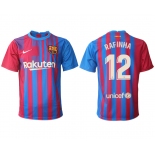 Men 2021-2022 Club Barcelona home aaa version red 12 Nike Soccer Jerseys