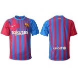 Men 2021-2022 Club Barcelona home aaa version red blank Nike Soccer Jerseys