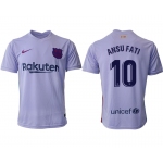 Men's 2021-2022 Club Barcelona away aaa version purple 10 Soccer Jersey