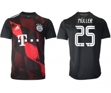 2021 Men Bayern Munich away aaa version 25 soccer jerseys
