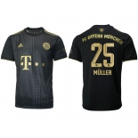 Men 2021-2022 Club Bayern Munich away aaa version black 25 Adidas Soccer Jersey