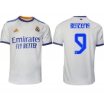 Men's Real Madrid #9 Karim Benzema 2021-22 White Home Soccer Jersey