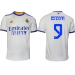 Men's Real Madrid #9 Karim Benzema 2021-22 White Home Soccer Jersey