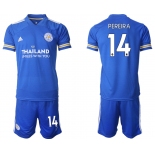 Men 2020-2021 club Leicester City home 14 blue Soccer Jerseys