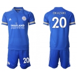 Men 2020-2021 club Leicester City home 20 blue Soccer Jerseys