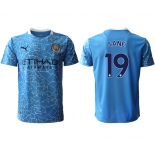 Men 2020-2021 club Manchester City home aaa version 19 blue Soccer Jerseys