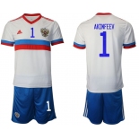 Men 2020-2021 European Cup Russia away white 1 Adidas Soccer Jersey