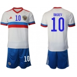 Men 2020-2021 European Cup Russia away white 10 Adidas Soccer Jersey