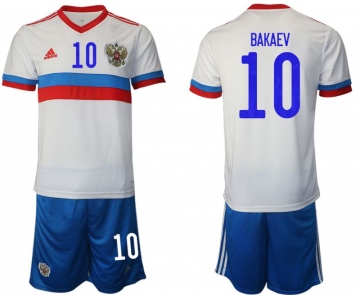 Men 2020-2021 European Cup Russia away white 10 Adidas Soccer Jersey