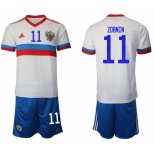 Men 2020-2021 European Cup Russia away white 11 Adidas Soccer Jersey