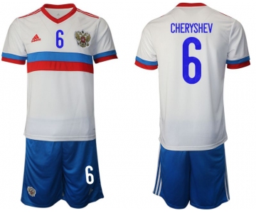 Men 2020-2021 European Cup Russia away white 6 Adidas Soccer Jersey