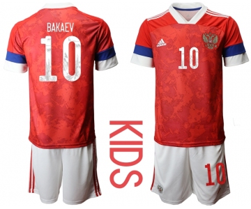 Youth 2021 European Cup Russia red home 10 Soccer Jerseys