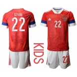 Youth 2021 European Cup Russia red home 22 Soccer Jerseys
