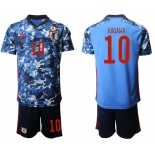 Men 2020-2021 Season National team Japan home blue 10 Soccer Jersey