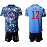 Men 2020-2021 Season National team Japan home blue 12 Soccer Jersey