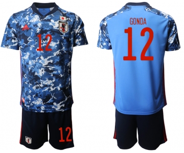 Men 2020-2021 Season National team Japan home blue 12 Soccer Jersey