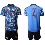 Men 2020-2021 Season National team Japan home blue 4 Soccer Jersey
