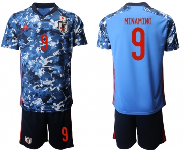 Men 2020-2021 Season National team Japan home blue 9 Soccer Jersey