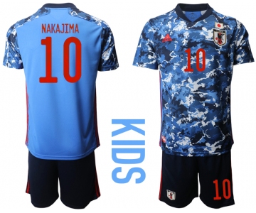 Youth 2020-2021 Season National team Japan home blue 10 Soccer Jersey1