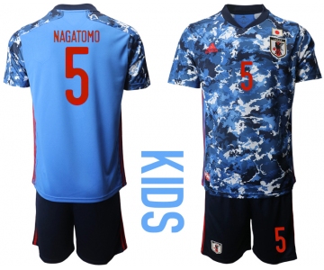 Youth 2020-2021 Season National team Japan home blue 5 Soccer Jersey
