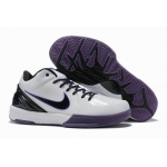 Wholesale Cheap Nike Kobe 4 Shoes White Purple Black