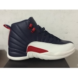 Wholesale Cheap Air Jordan 12 College Navy Dark Blue/White-Red