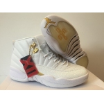 Wholesale Cheap Air Jordan 12 OVO White/gold